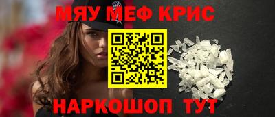 соль курить ск Канаш