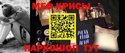 соль курить ск Канаш