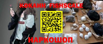 соль курить ск Канаш