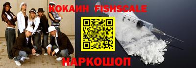 соль курить ск Канаш