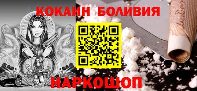 а пвп мука Камышлов