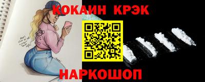 а пвп мука Камышлов