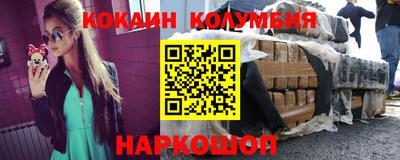 а пвп мука Камышлов