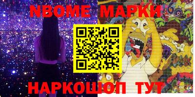 spice Кандалакша