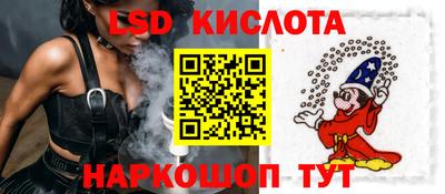 а пвп мука Камышлов