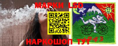 а пвп мука Камышлов