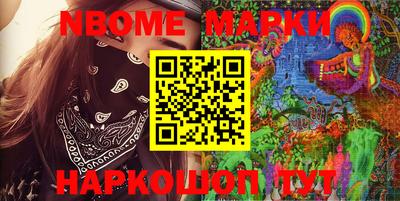 spice Кандалакша
