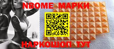 а пвп мука Камышлов