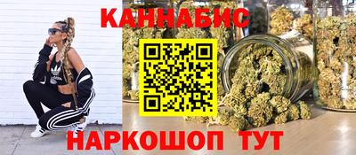 а пвп мука Камышлов