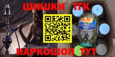spice Кандалакша