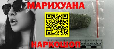 а пвп мука Камышлов