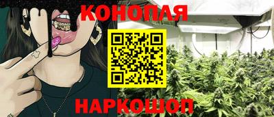 соль курить ск Канаш
