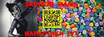 соль курить ск Канаш