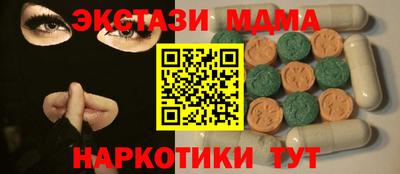 соль курить ск Канаш