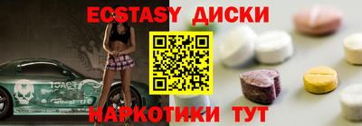 соль курить ск Канаш