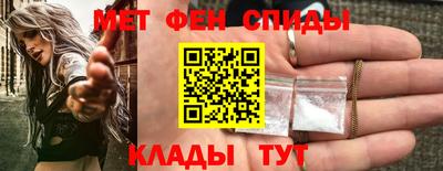 а пвп мука Камышлов