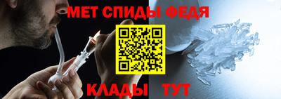 а пвп мука Камышлов