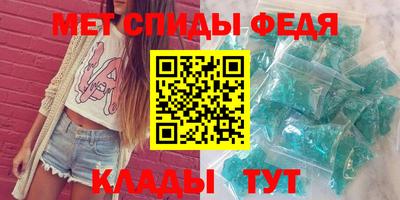 соль курить ск Канаш