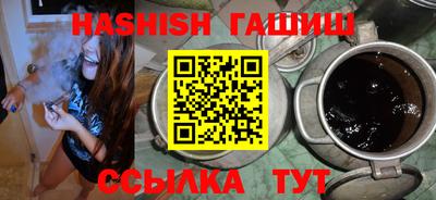 spice Кандалакша