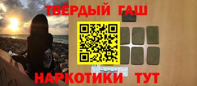 spice Кандалакша