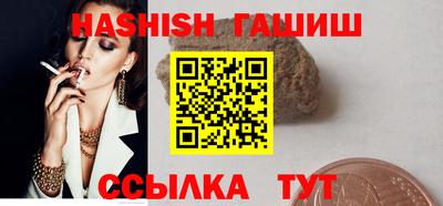 spice Кандалакша