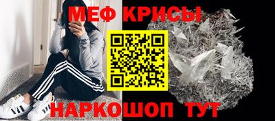 соль курить ск Канаш