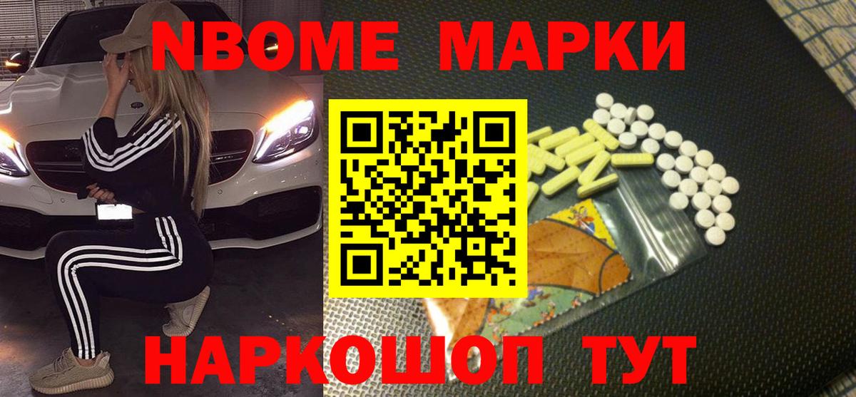 Лсд 25 экстази кислота Костомукша